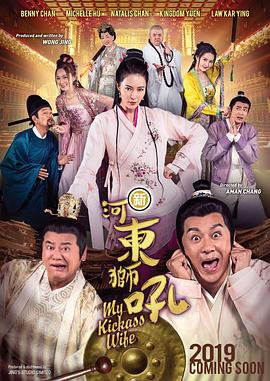 亚洲精品国产福利在线观看