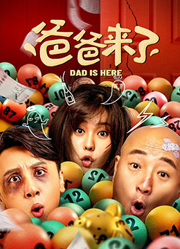 心灵上的创伤