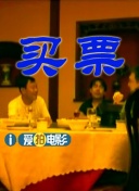 亚洲精品国产福利在线观看