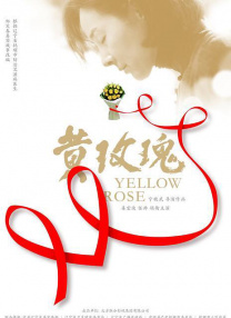 亚洲精品国产福利在线观看